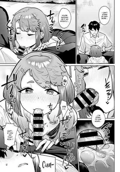 Neko nochi Amayadori