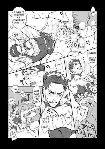 [Unknown (UNKNOWN)] Shucchou Maid-ya-san | House Call Maid Service [English]