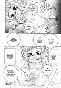 [Wanyanaguda] Kuro Loli | Black Lolita Field [English] {YQII}