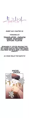 [BAK Hyeong Jun] Sweet Guy Ch.1-48 (English) (YoManga) (Ongoing)