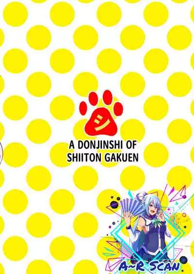 Nbabba Nbanbanbanba Nbabba!