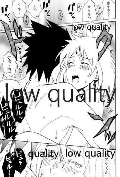 Sasuke-kun, Mou Icchau no?