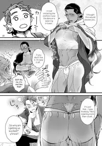 [Ken] Senya Ichiya Arabian Tonight | Arabian Nights Arabian Tonight [Digital]