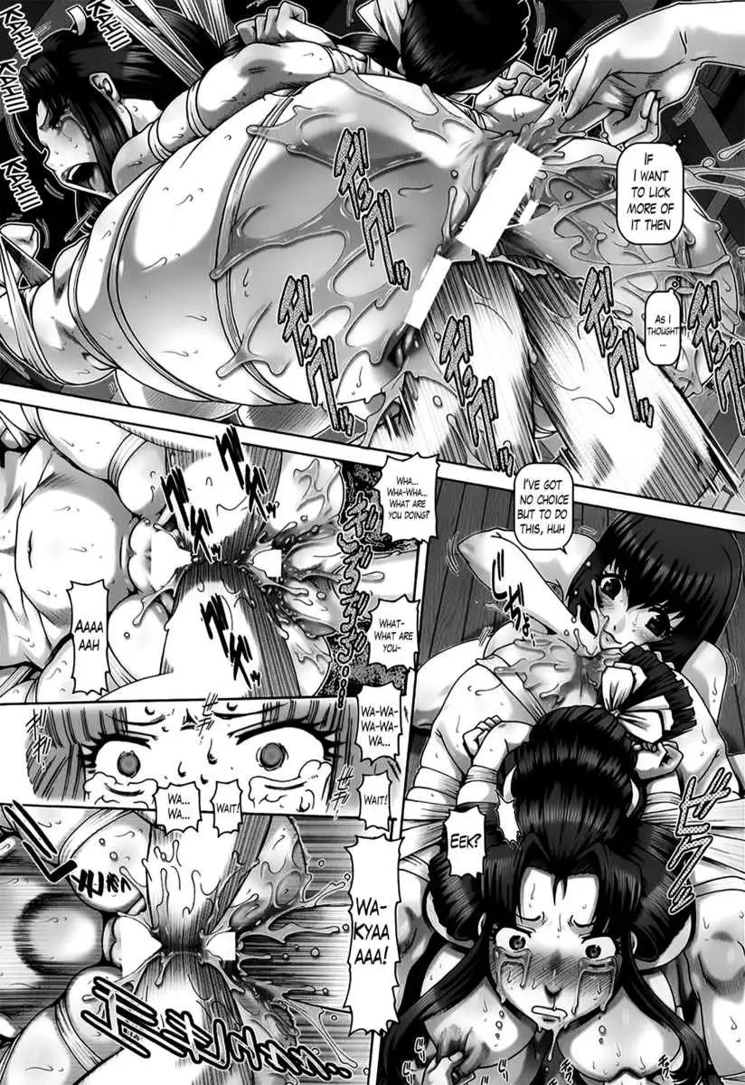 Shrine Maiden of the Ayakashi Mansion