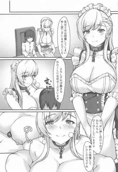 [440Hz (Rebutsu)] Royal Shikikan no H na Nichijou (Azur Lane)