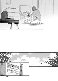 COMIC LO 2018-01 [Digital]