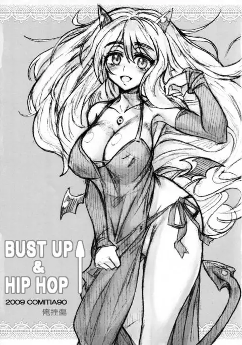 BUST UP & HIP HOP
