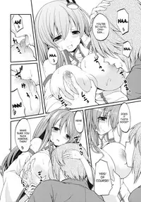 (C84) [Cloud Palette (Akanagi Youto)] DELICIOUS Rice Okawari (Touhou Project) [English] {desudesu}