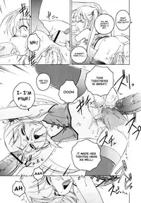 [Wanyanaguda] Kuro Loli | Black Lolita Field [English] {YQII}