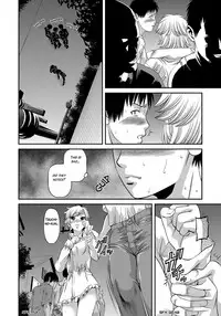 [Shion] Aiyokuchu ~Chikarou Kankin~ [English] [Manga Reborn]