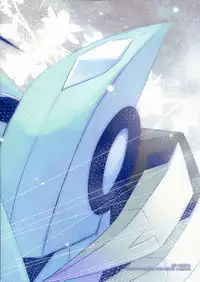 (C84) [QP Honpo (QP)] Lacto Ice 2 (Transformers)