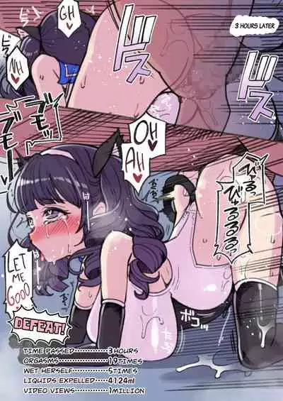 [Showa Saishuu Sensen (Hanauna)] Mahou Shoujo Yusya-chan 2 - Magical Toilet Girl Yusya-chan 2 [English] [MegaFagget] [Digital]