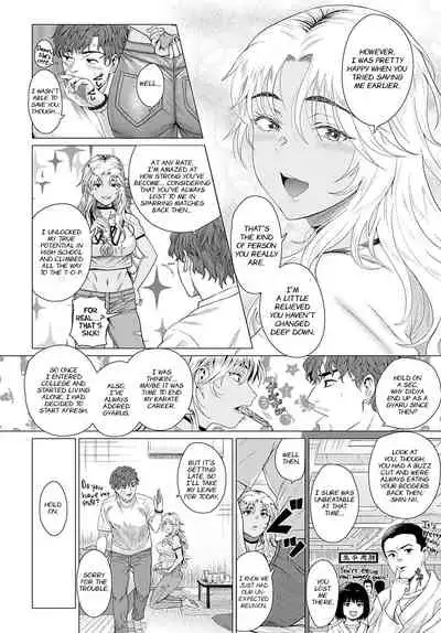 [Chicken] Douzo, Okawarinaku. | Hope All is Well. (COMIC Anthurium 2022-02) [English] [Nisor] [Digital]