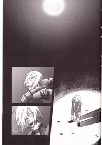 (HaruCC14) [Voyager Project (Konoe Ayahisa)] Universe (Tengen Toppa Gurren Lagann)