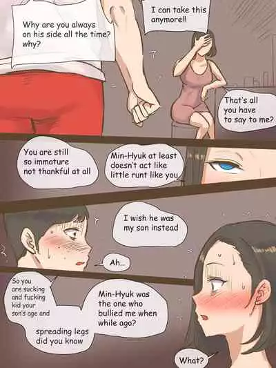 [laliberte] PARASITE [English]