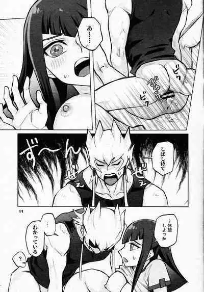 Mezase! Meoto Duelist!!