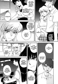 [Tsukino Jyogi] ♭38℃ Loveberry Twins [English] [Hentai-Enishi] [Decensored]