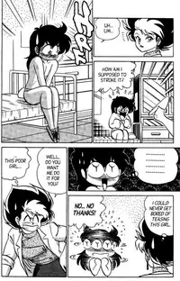 [Aro Hiroshi] Futaba-kun Change Vol.4 [English]