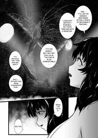 [Ryona’s Station (YOSHITORA)] Brain Eater Stage 1 #5-6 [English] [SMDC]