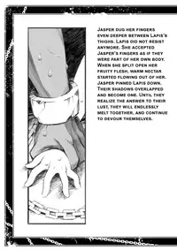 [Sparrow] AndromedA (Steven Universe) [English] [Decensored] [Digital] {Hennojin}