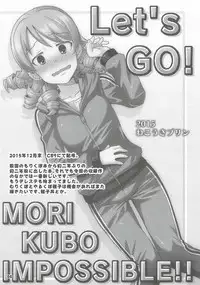 (C93) [Nekousa Pudding (Ra-men)] COOL Soushuuhen COOL SSH(Double Super Ecchi)! (THE IDOLM@STER CINDERELLA GIRLS)