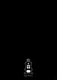 (C75) [STUDIO PAL (Nanno Koto)] Shojo no Ikenie - virgin sacrifice (Dragon Quest V)