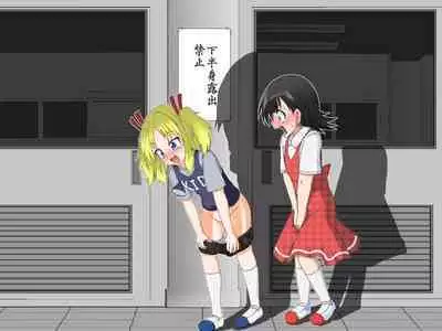 Boys←→Girls School TS Dirty Talk