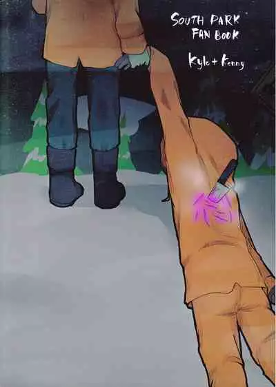 (tongue-thigh-off) ENDABLE (South Park)