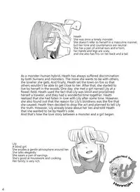 [THERMOSTAT (Neji)] Bougainvillea no Saku Yoru ni [English] {Hennojin} [Digital]