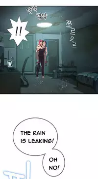 Tissue Thieves Ch.1-18 (English) (Ongoing)