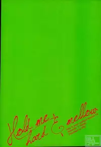 (Ware koso Prism King!) [SKB (Anashiri)] Hold me hard & mellow (KING OF PRISM by PrettyRhythm)