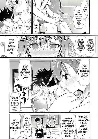 Mikoto to. 5 | With Mikoto. 5