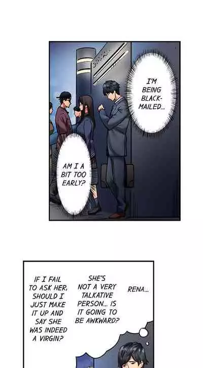 [Iburo.] Simple yet Sexy (Ch.1-66) [English]