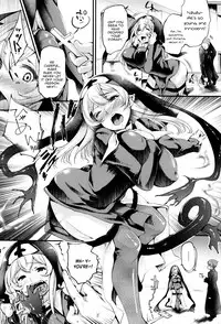 [Oohira Sunset] Sakusaku Meat Pie Ch. 1-3 [English] [constantly]