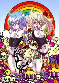 (C76) [Yuzumomo Jam (Various)] Shoujo Sousei Emaki - Touhou Youenbu You no Shou - Fancy Girl's Equipment (Touhou Project)