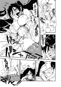 [Kamino Ryu-ya] Mozaiku x Sanshimai (Mosaic x Three Sisters) Bangai Hen [ENG]