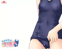 (Puniket 12) [PASTEL WING (Kisaragi-MIC)] Koniro no Ehon -Sukumizu Quartet- (ToHeart 2)