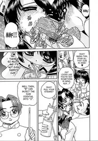 [Chunrouzan] Otomadachi - Friend [English] [SaHa]