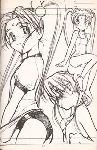 (C52)[bolze. (rit)] Return of the Scavenger (Tenchi Muyou!)