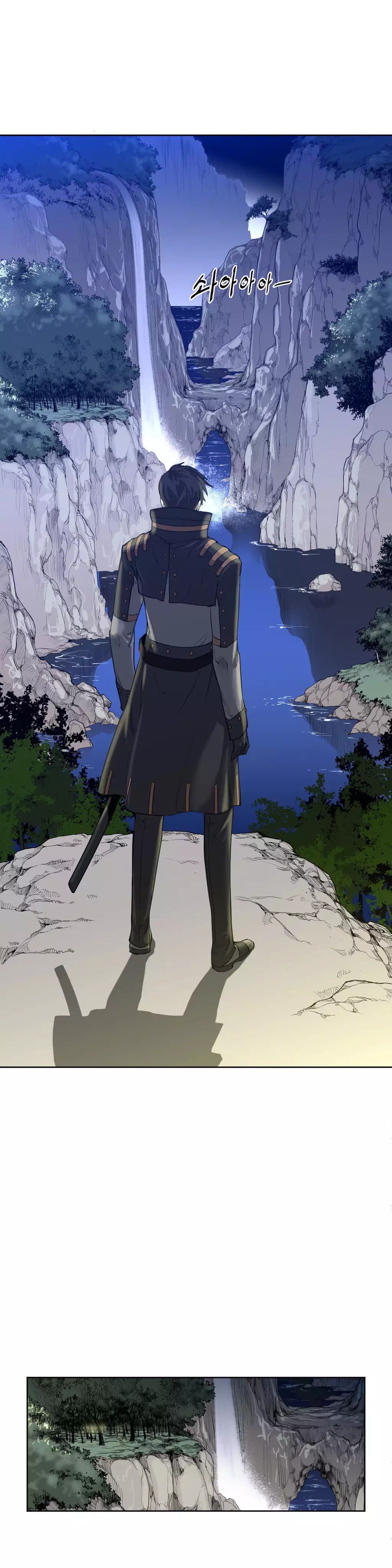 Perfect Half Ch.1-43