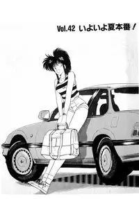 [Amamiya Jun] Puttsun Make Love Vol.3