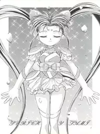 (C51) [Gambler Club (Kousaka Jun)] Pretty Sammy (Mahou Shoujo Pretty Sammy)