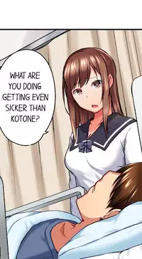 [Kaiduka] My Brother's Slipped Inside Me In The Bathtub (Ch.1 - 33) [English] (Ongoing)