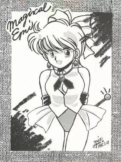 MAGICAL EMI HYPER UGIKINTOKI