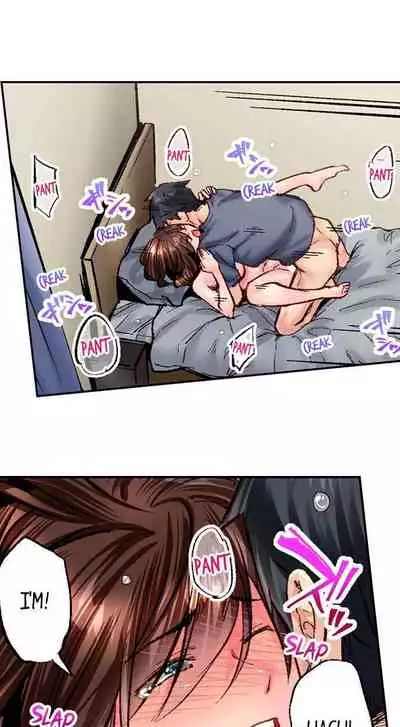 [Iburo.] Simple yet Sexy (Ch.1-66) [English]