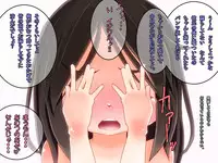 [Yururuka-dou (Hoono Yurumu)] Onnanoko no Housoushi ~Omorashi Kanojo to Ecchi na Batsu Game~