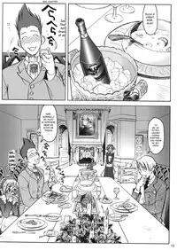 (C64) [Otaku Beam (Kuro, Sendaman)] SS 2 [English] {YQII}