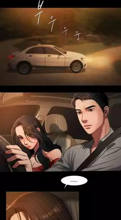 [Updating] Run Away Ch.21/? [English] [Hentai Universe]