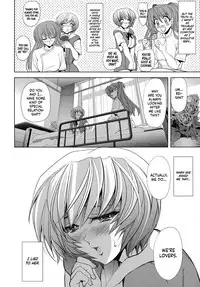 (C92) [Kawaraya Honpo (Kawaraya A-ta)] Lovey Dovey (Neon Genesis Evangelion) [English] =SW=