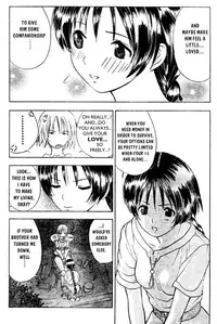 [Takada Shinichirou]Srius Scars 01 (English)